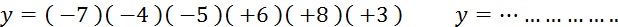 p4_decimaux_relatifs_multiplication_produit_fichiers/image125.gif