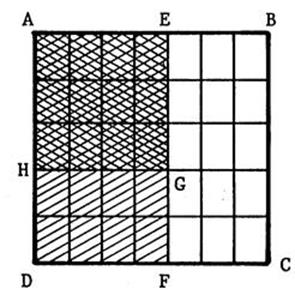 multiplication_fraction006