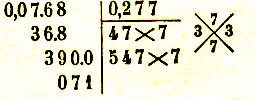 calcraccar6