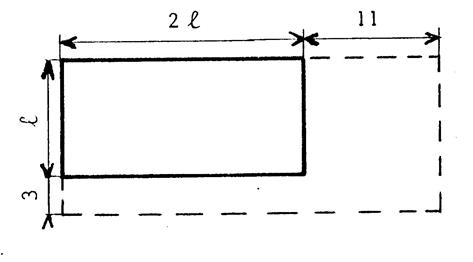 vecteu_trans_025