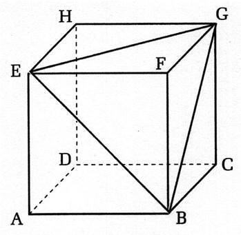 cubesectiond