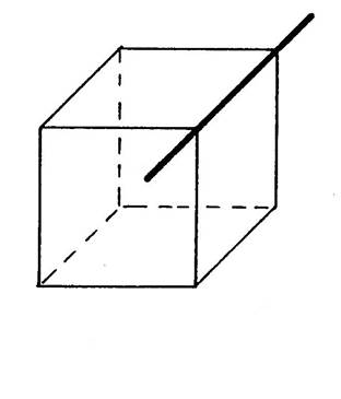 espace035