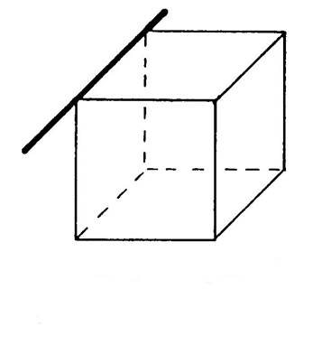 espace037