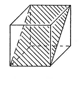 espace040