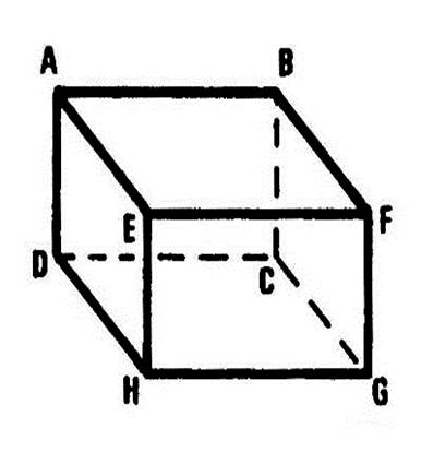 cubetronc1