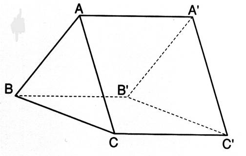 prismetoit2