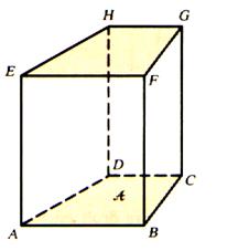pdrquadri