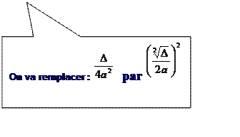 Rectangle: On va remplacer :    par  