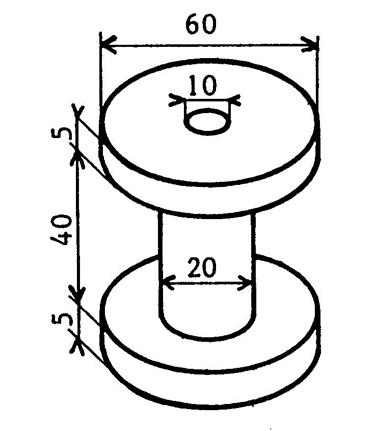 calcul_volume023