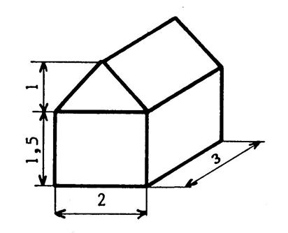 calcul_volume014